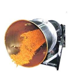 Conical Flavoring Drum