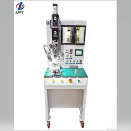 EN501C Flex Changing Machine