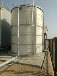 UV Proof Fabric Storage Tank