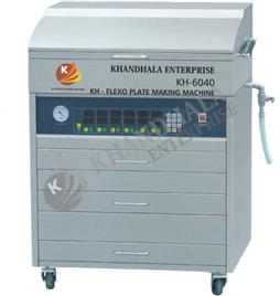 Flexo Plate Machine