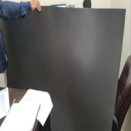 Protective Floor Covering Sheet