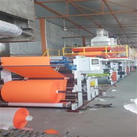 Industrial Fluorescent Coating Machine