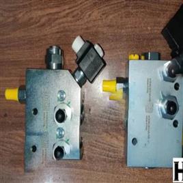 Flow Control Divider Valve 3/4 inch