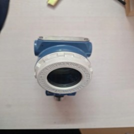 Flp Absolute Pressure Transmitter