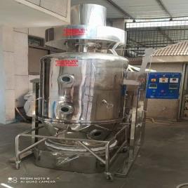 Pharmaceutical Fluid Bed Dryer Machine
