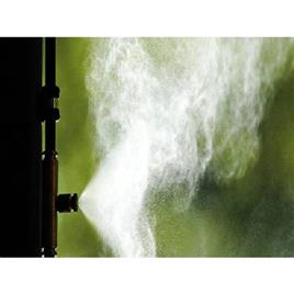 Agricultural Fogging Machine