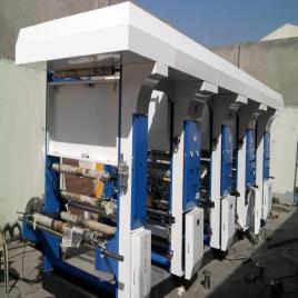 Aluminium Foil Printing Machine