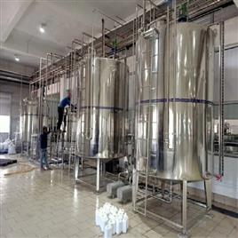 Food Processing Canning Sterilizer