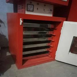 Commercial Food Dehydrators