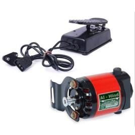 Sewing Machine Foot Control Motor, 230W
