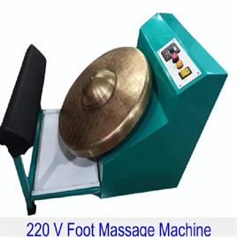 Cream Leg Vibrating Massager