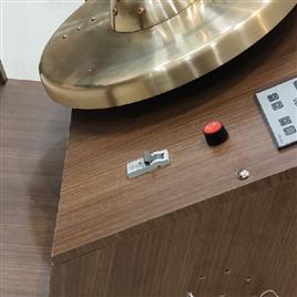 Electric Foot Massage Machine 240V