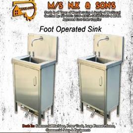Foot Operated Basin