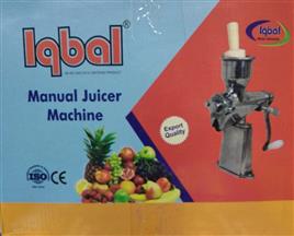 Domestic No.22 Juice Machine