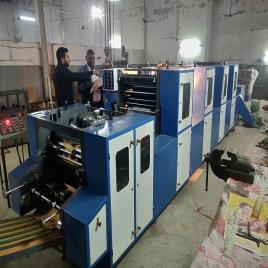 Form Press Machine (25 Ton)