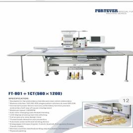 Fortever Chenille & Chain Stitch Machine