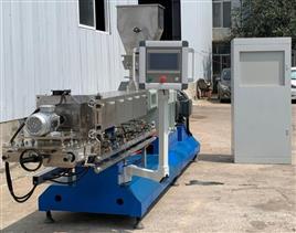Extruder Machine