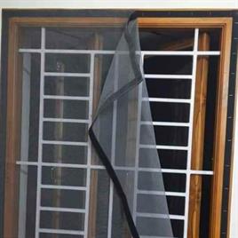 Freedom Insect Screen