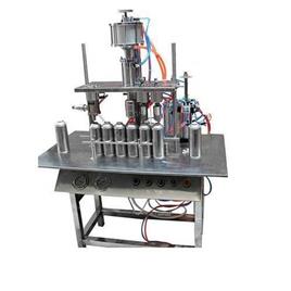 Frisbee Auto Painting Machine