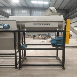 75 kg Front Load Friction Washer