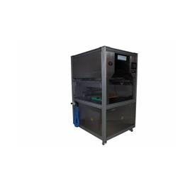 Frozen Food Cutting Machine
