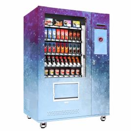 Wendor Frozen Food Vending Machine