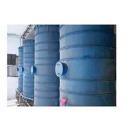 FRP Chemical Storage Containers