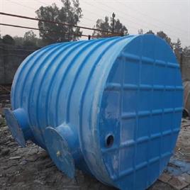 FRP Horizontal Storage Tank