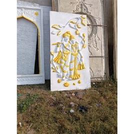 Decorative FRP Wall Sheet