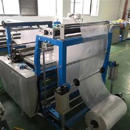 Cotton Bag Making Machine
