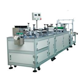Full Automatic Ultrasonic Cap Machine