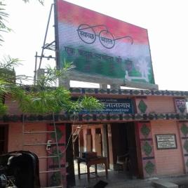 Outdoor Full Colour LED Advertising Board