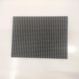 P6 Outdoor LED Module 192x192, 6mm