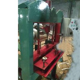 Automatic Hydraulic Paper Plate Machine