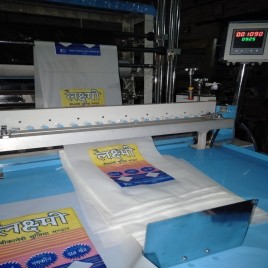 Full Auto Bottom Seal Bag Maker