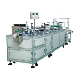 Full Automatic Bouffant Cap Fabrication Equipment