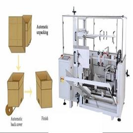 High Speed Case Erector