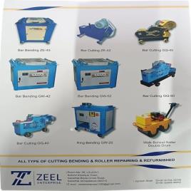 Fully Automatic Construction Machine