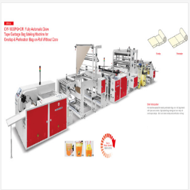 Automatic Draw Tape Garbage Bag Machine