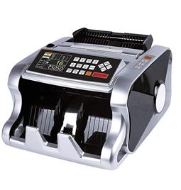 Everfast Currency Counter