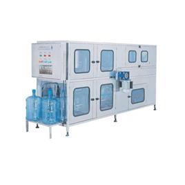 Fully Automatic Jar Washer Equipment