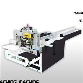 Automated Napkin Packaging Machine