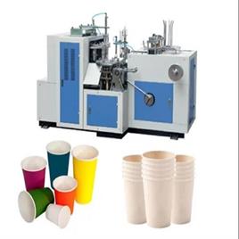 Paper Cup Making Machine