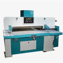 Full Auto Paper Cutting Machine