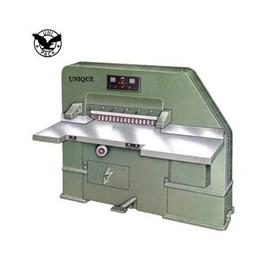 Automated Paper Slicing Machine