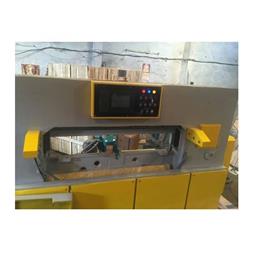 Worm Gear Paper Cutting Machine