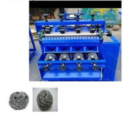 Auto Stainless Steel Scrubber Machine