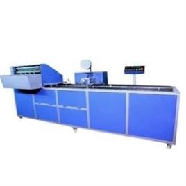 Fully Automatic Stitching Folding Edge Squaring Machine