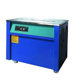 Fully Automatic Stainless Steel Strapping Machine