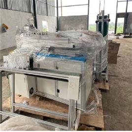 Surgical Face Mask Production Plant, Automatic